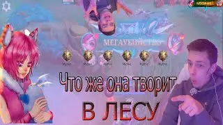 То что в лес вы НЕ возьмёте(НАНА)   Mobile Legends