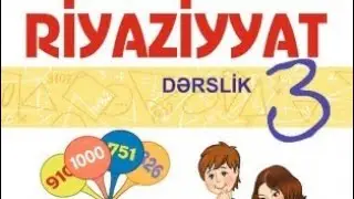 III sinif - Riyaziyyat (səh. 78)