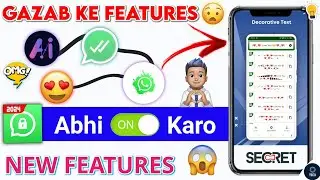 10 Amazing WhatsApp New Features - To Use Meta AI | WhatsApp new Update