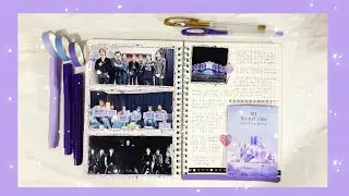 💜 Yet to come Busan show | Journal with me
