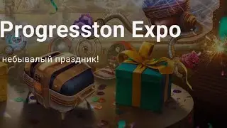 Продал все танки на контейнеры Expo🤦‍♂️🙆‍♂️