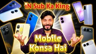 🔥 Top 5 Best Mobile Phones Under 30,000 in 2026 | Best Budget Phones in Pakistan 🇵🇰