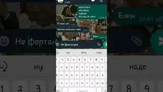 можно также  плиз 
