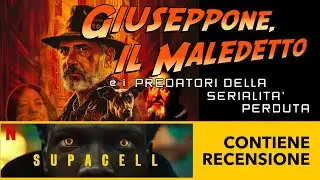 Supacell + Saga estiva ep02