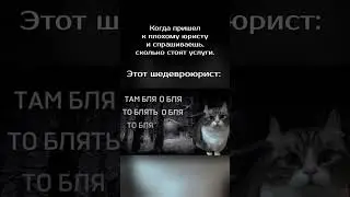 Сколько стоят услуги?