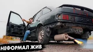 ОНО ЖИВОЕ! Безумная тачка за 8,000р