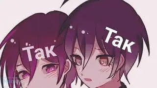 Saiouma - исходный код 8 ★ Danganronpa