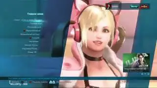 Барахтаемся в ранкедах (МК11/Tekken 7)