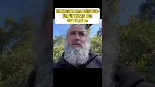 Показная набожность уничтожает все ваши дела
