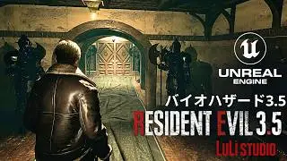 Resident Evil 3.5 First Gameplay Walkthrough! UE5
