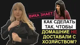 Кое-кто Знает Как МАНИПУЛИРОВАТЬ друзьями🙀😉Книги про достижение целей художественные. Литнет читать