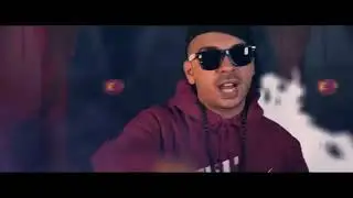 Смоки Мо - Крепкий Чай