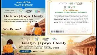 My Resolve for Dekho Apna Desh | Pledge Certificate Download By Gov't | Pledge.mygov.in