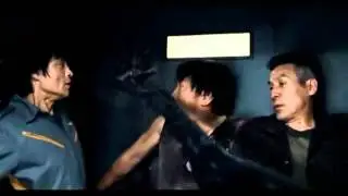 7 (Movie Trailer)