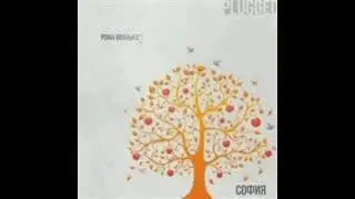 Рома Иванько – Не воинством, не силой