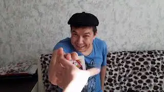 ФОКУСЫ