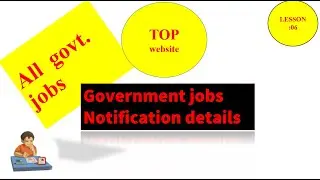 job vacancy II Government jobs II government job vacancy