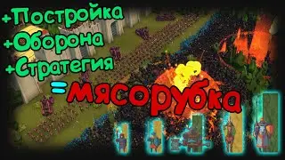 Diplomacy is not a option - Дипломатия не вариант, и это НЕ обзор (1)