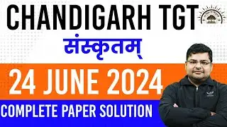 Chandigarh TGT Answer Key 2024 | Chandigarh TGT Sanskrit Answer Key 2024