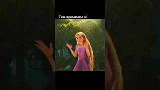 ну совсем чучуть 🤏 