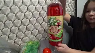 Покупки АТБ. ЕВА. Рынок.