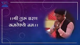 Teacher's day spacial