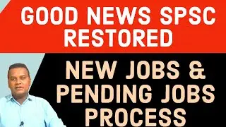 SPSC RESTORE | SINDH PUBLIC SERVICE COMMISSION OPENED | GOOD NEWS