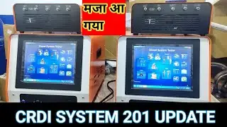 BEST CRDI SYSTEM ! UTIMO 201 UPDATE VERSION ! CRDI SIMULATOR ! CRDI SYSTEM KONSA LE ! CRDI SYSTEM