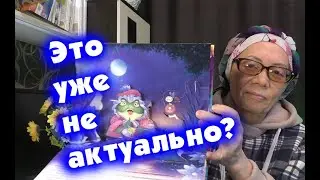 Это уже не актуально?