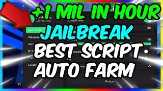 [UPDATED] Roblox Jailbreak Script / Hack 💥 (Auto Farm, Infinite Money, Troll Server) *PASTEBIN*
