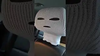 Охрана
