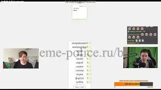 Ивангай кинул страйк А4