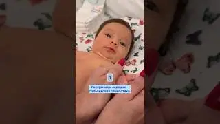 5 упражнений для ежедневной гимнастики малыша