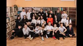 ВЫПУСКНОЙ 9 КЛАСС