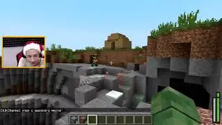 Володя троллинг мерзость майнкрафт перезалив pixelplay