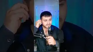 Чародейка -