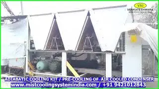 Adiabatic Cooling Kit / Pre-cooling of Air Cooled Condenser