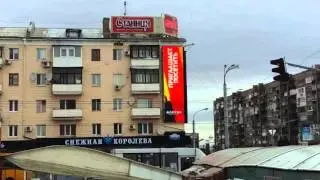 21.01.2016 Луганск перекресток Оборонная-Советская