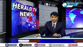 Herald TV English News Wrap 29 October 2024