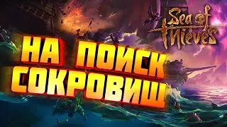 ОДИН ДЕНЬ ИЗ ЖИЗНИ ЛЕГЕНД