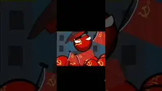 СССР