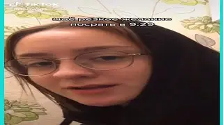 привет сексуалка, ну что посексим