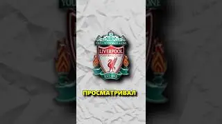 Какой потенциал у Амирбека Саидова? #футбол #узбекистан #bunyodkor