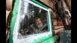 Сибирский отшельник - Дядя Витя!