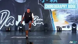 Choreography Judge Demo 小穎｜2024 新北FUN街頭國際街舞大賽 決賽