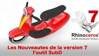 Rhino 7 presentation de l'outil SubD