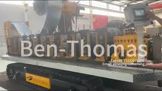 Line for the production of metal gutters for agriculture greenhouses
