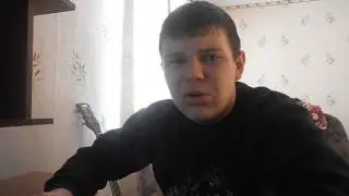 Александр Богунов - (начало)