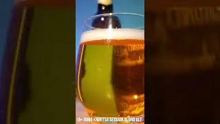 Белорусское пиво Session Blond Ale от Крыницы