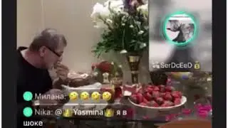 Ты умеешь х @ сасать?